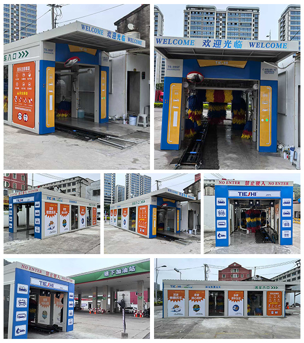 溫州塘下加油站安裝隧道式連續(xù)洗車機